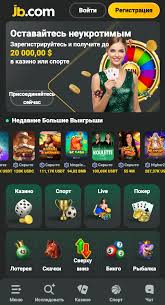 Understanding JB Casino Payments A Complete Guide -284863513